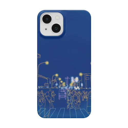 まつりのあと。 Smartphone Case