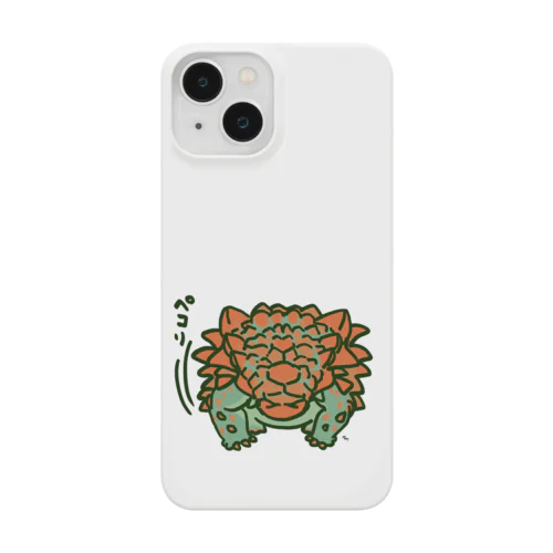 御辞儀ズール Smartphone Case