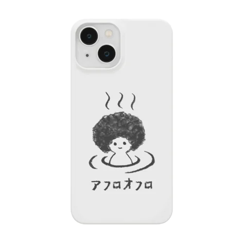 アフロオフロ Smartphone Case