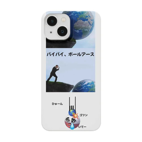 イーコラ「BOBO」シリーズ iPhone Smartphone Case