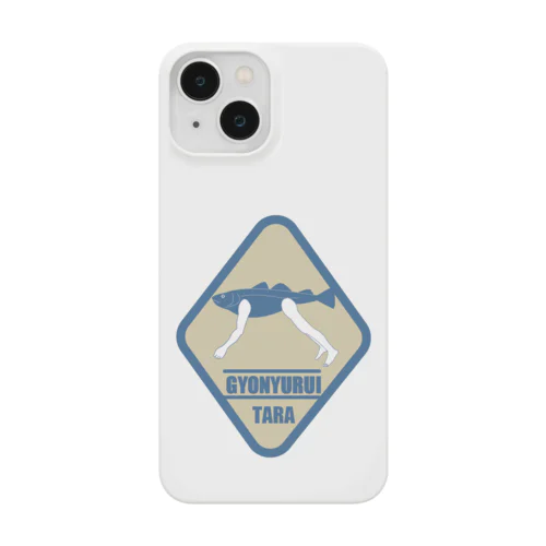 魚乳類　タラ Smartphone Case