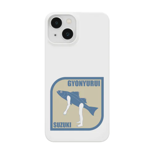 魚乳類　スズキ Smartphone Case