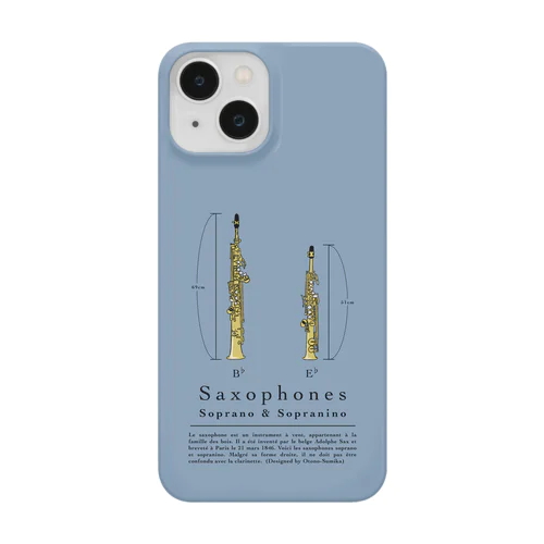 【1.Soprano & Sopranino Sax】スマホケース Smartphone Case