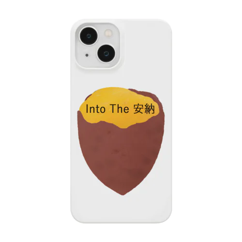 Into The 安納 スマホケース