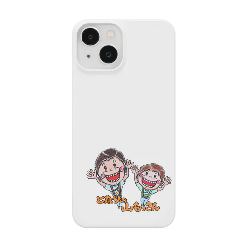 となりの山もっさん Smartphone Case