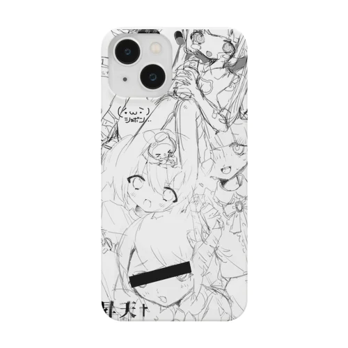 メンヘラ詰め合わせセット Smartphone Case