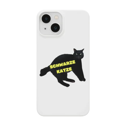 Schwarze Katze(黒猫) 2 Smartphone Case