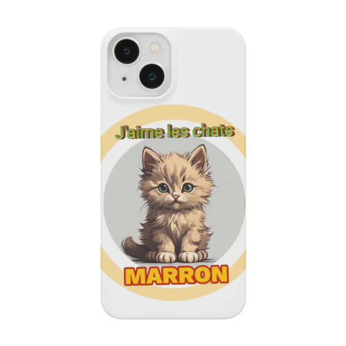 MARRO (マロン) Smartphone Case