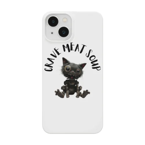 #Cyber Cat Smartphone Case