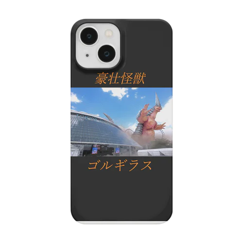 怪獣スマホケース　ゴルギラス Smartphone Case