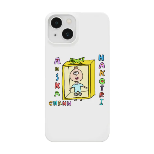 箱入り赤ちゃん Smartphone Case