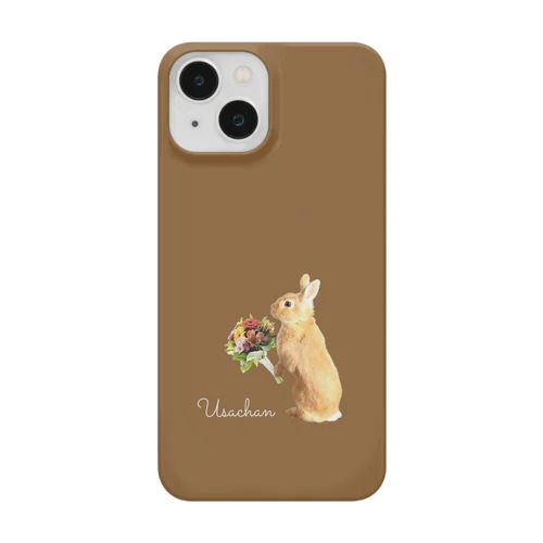 うさぎのうさちゃん Smartphone Case