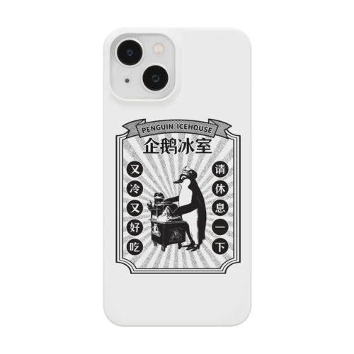 【黒・前】企鹅冰室：Penguin Icehouse Smartphone Case