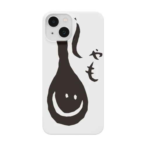 【公式】おばんざいや しゃもじ Smartphone Case