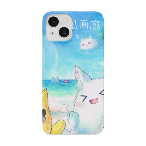 サイト９周年記念イラスト Smartphone Case