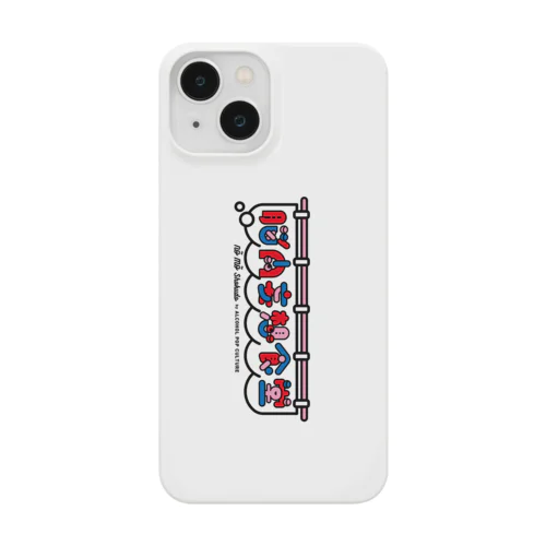 アルコールポップカルチャー〈脳内妄想食堂ロゴ〉 Smartphone Case