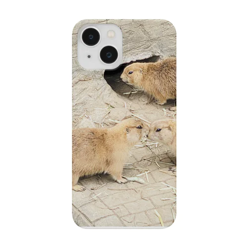 adorable animal Smartphone Case