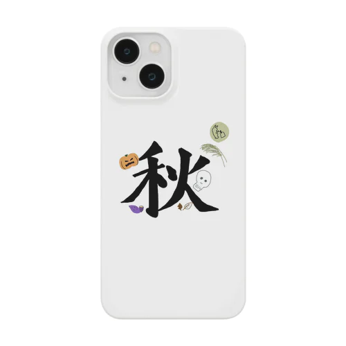 秋！秋！ Smartphone Case