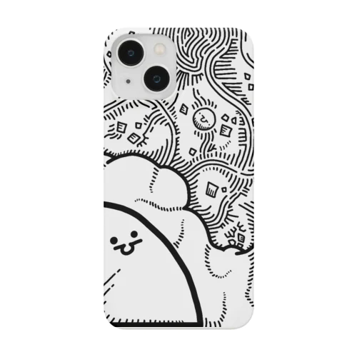 夜空が話しかけてきた Smartphone Case