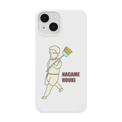 長めほうき Smartphone Case