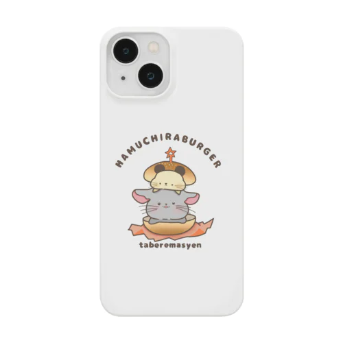 はむちらバーガー(ハムスター、チンチラ) Smartphone Case