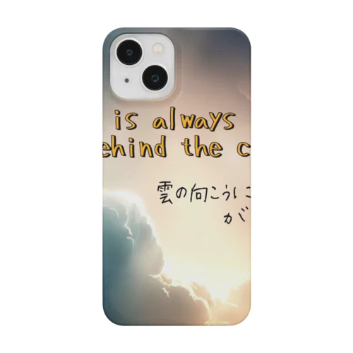 名言 Smartphone Case