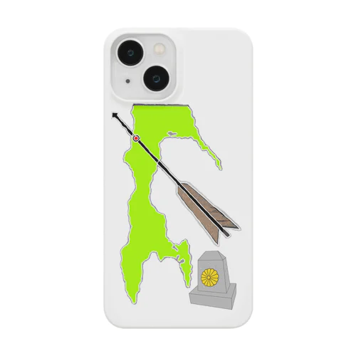 ユートピア樺太 Smartphone Case