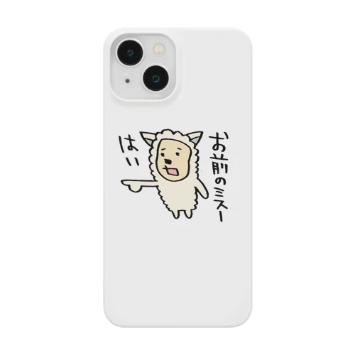 COOLなヒツジ スマホケース