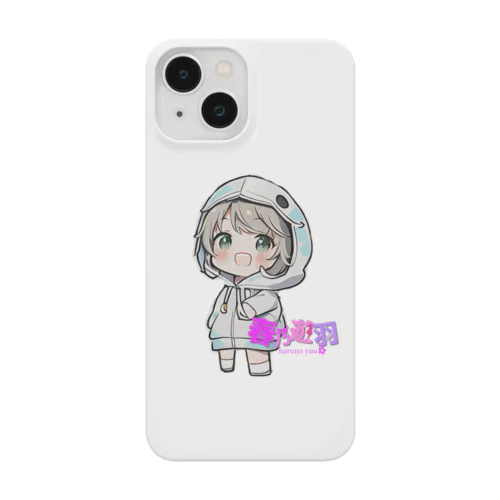 春乃遊羽チビキャラ Smartphone Case