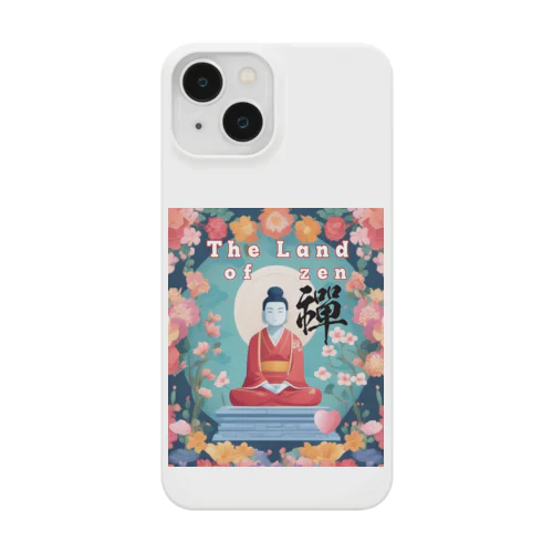 the land of zen Smartphone Case