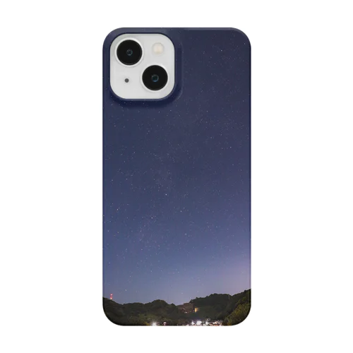 田舎の空 Smartphone Case