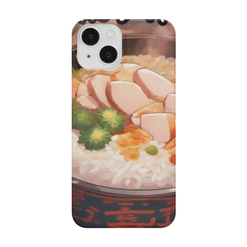 食欲をそそる親子丼 Smartphone Case