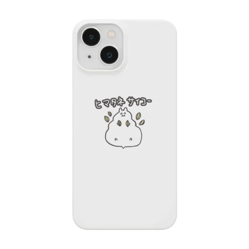 ゆるハム Smartphone Case