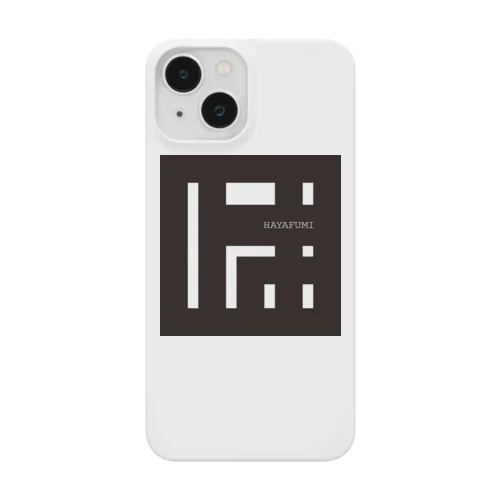 はやふみオリジナルロゴ Smartphone Case