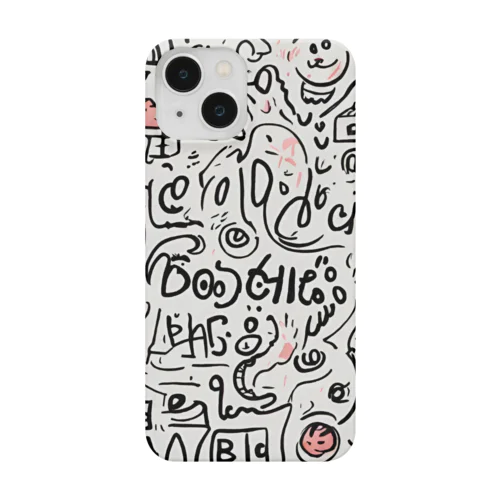 子供の世界 Smartphone Case