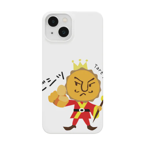 タルトを崇拝している王様 Smartphone Case