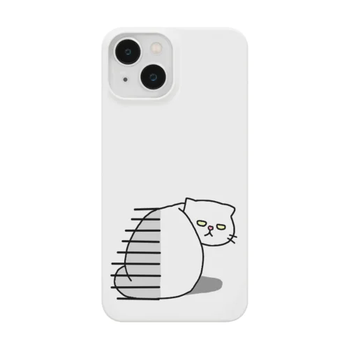 Exotic shorthair looking back Smartphone Case