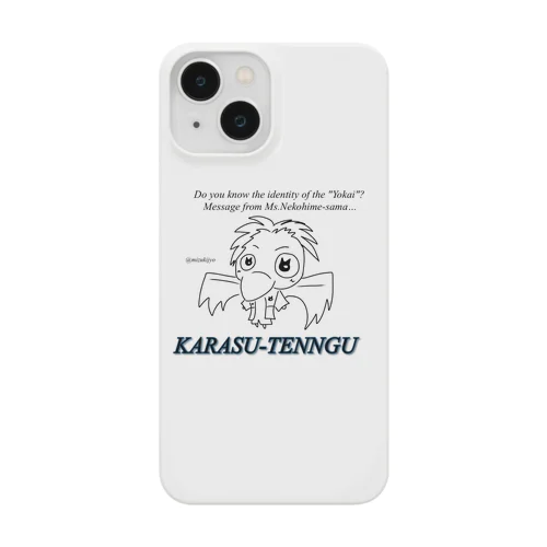 ねこひめの「ひめいと！」【からすてんぐ】 Smartphone Case