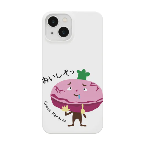 ひび割れマカロン Smartphone Case