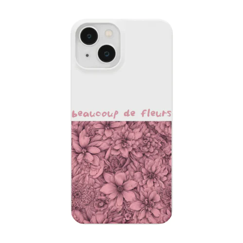 サクラ色の花園 Smartphone Case