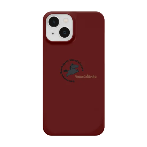 【特注名前入れ】ウマ×黒鹿毛　iPhoneケース Smartphone Case