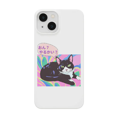 ハチワレ猫ゴマちゃんの決め台詞 Smartphone Case