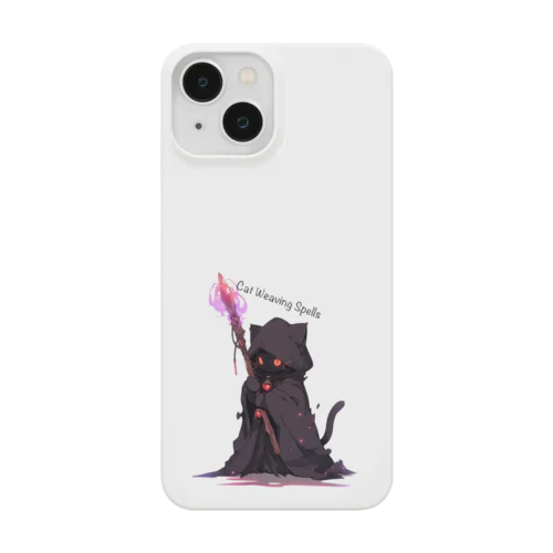 Cat Weaving Spells Smartphone Case