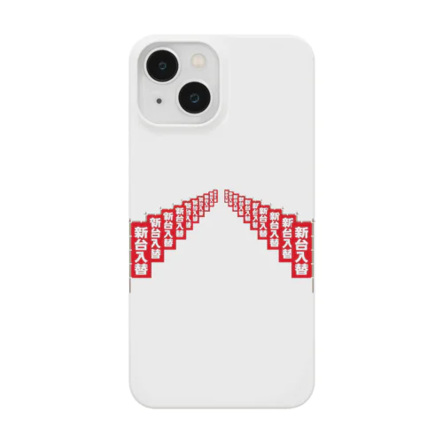 新台入荷 Smartphone Case