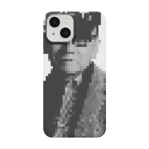 2023 Smartphone Case