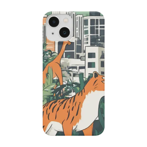 都会の動物 Smartphone Case