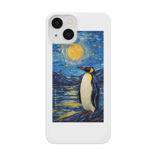 月と海とコウテイペンギン Smartphone Case