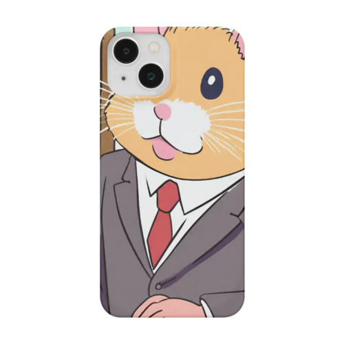 権利を主張する前に責務を果たしなさい Smartphone Case