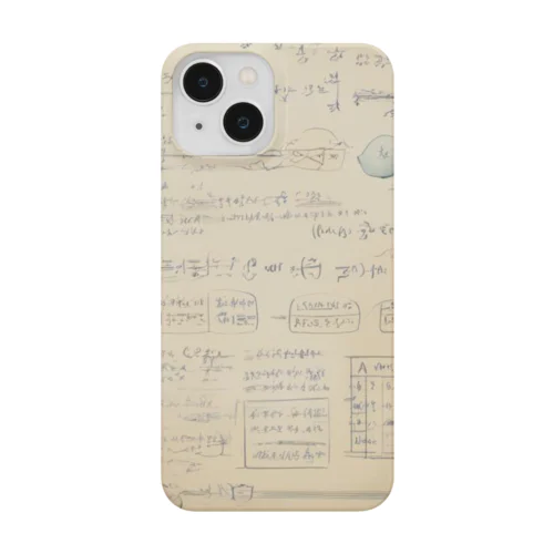 物理のお勉強 Smartphone Case