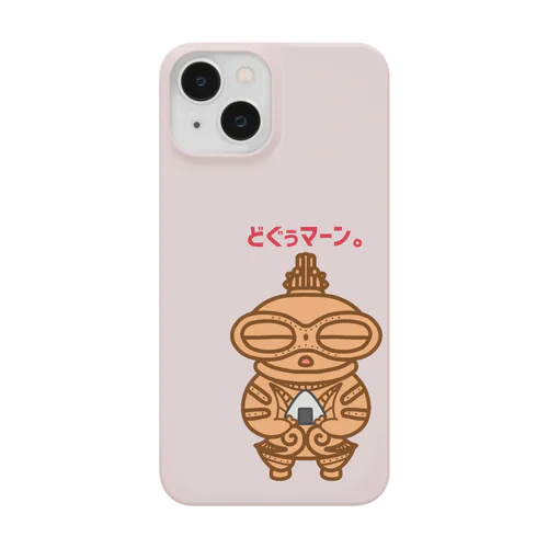 どぐぅマーン。 Smartphone Case